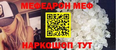гашик Кулебаки