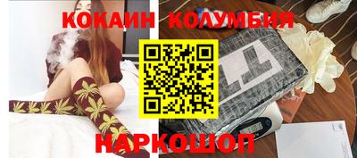 таблы Кумертау