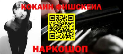 гашик Кулебаки