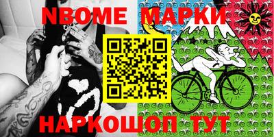 мефедрон Кунгур