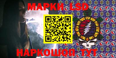 таблы Кумертау