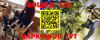мефедрон Кунгур
