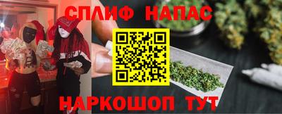 таблы Кумертау