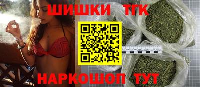 таблы Кумертау