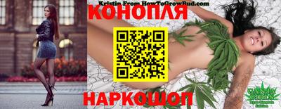 таблы Кумертау