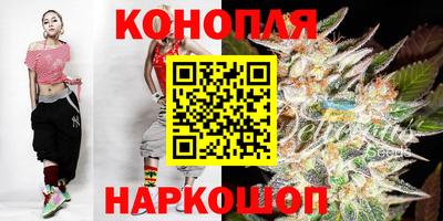 гашик Кулебаки