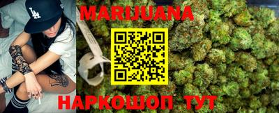 гашик Кулебаки