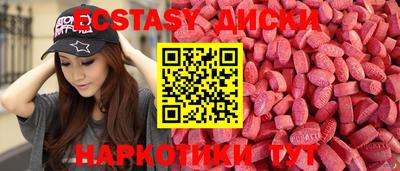 гашик Кулебаки