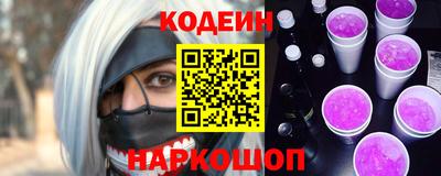 таблы Кумертау