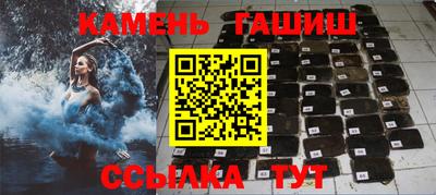 таблы Кумертау