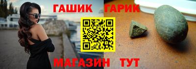 мефедрон Кунгур