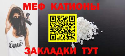 гашик Кулебаки