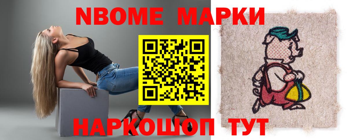 Вольск  LSD-25 экстази кислота  Вход с VPN  LSD-25 экстази ecstasy 