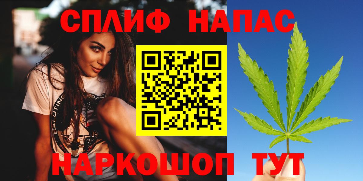 Конопля ГИДРОПОН Вольск